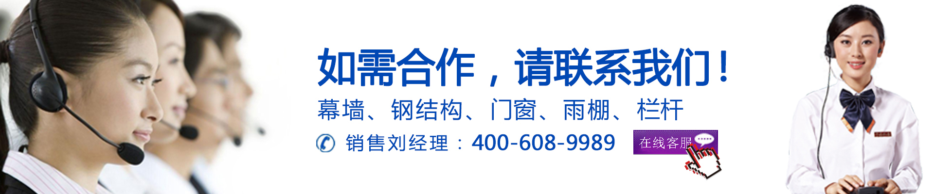 上海旺捷环保科技有限公司